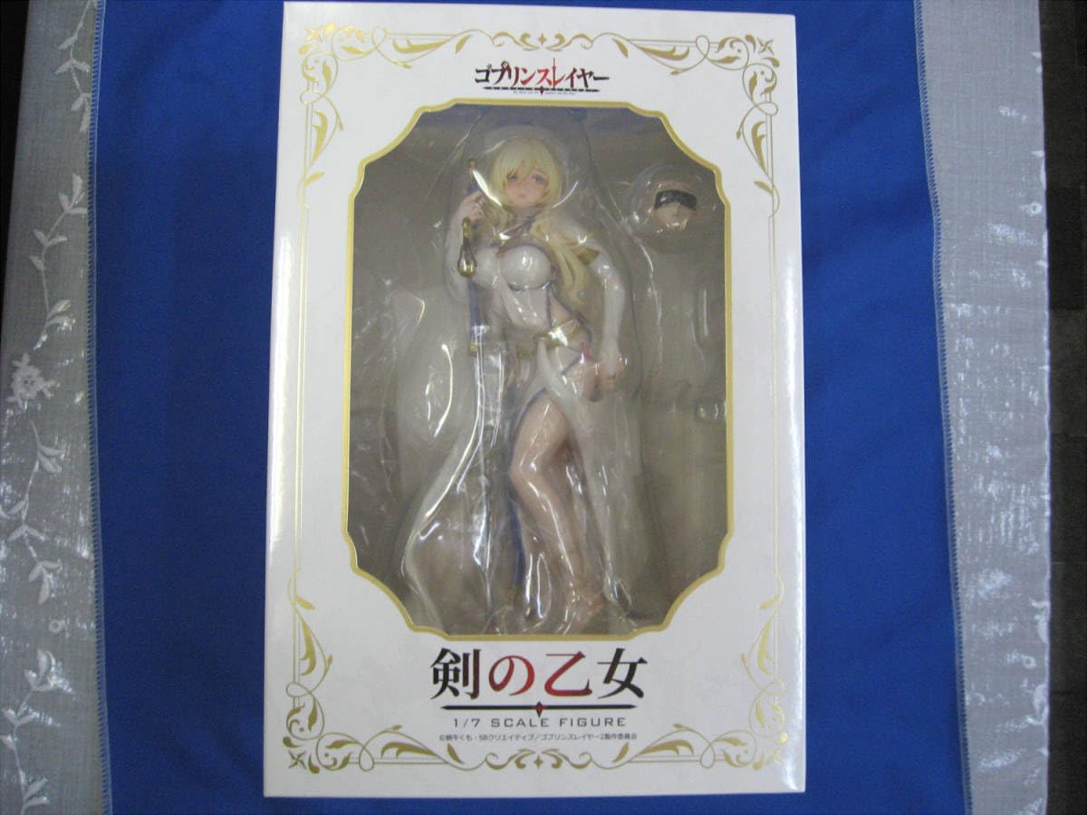 Amazon | ゴブリンスレイヤー 剣の乙女 1/7スケール 完成品フィギュア